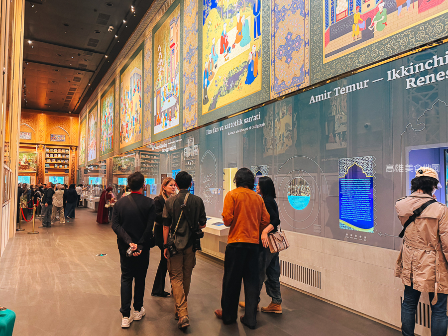 塔什干應用美術博物館 中亞文化 建築 interior