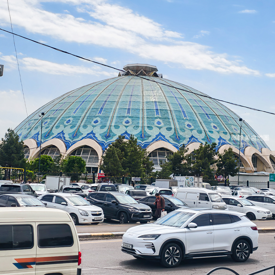 楚蘇市場 Chorsu Bazaar 塔什干市集 圓頂市場