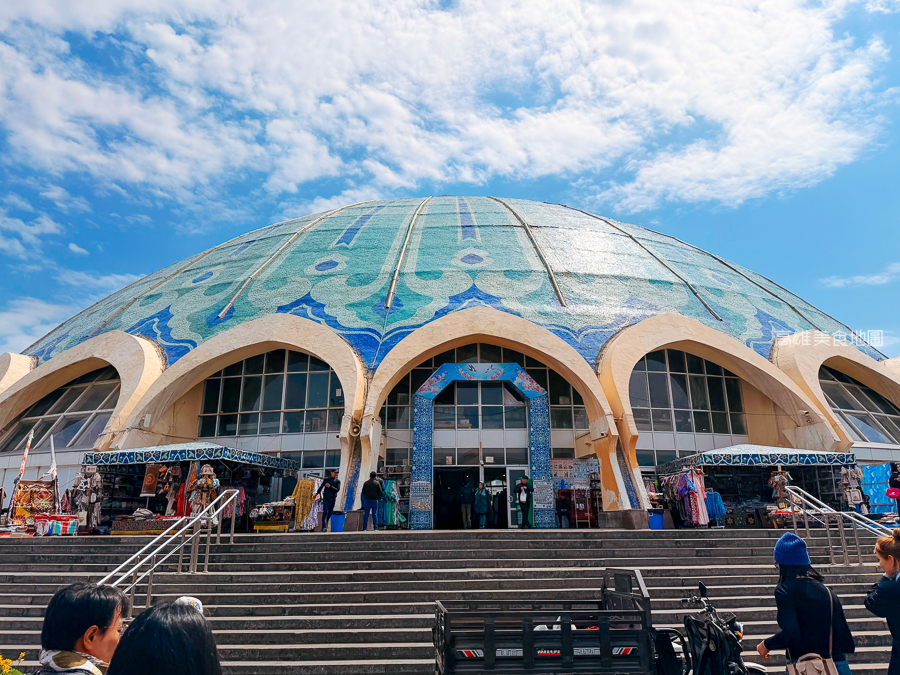 楚蘇市場 Chorsu Bazaar 塔什干市集 圓頂市場