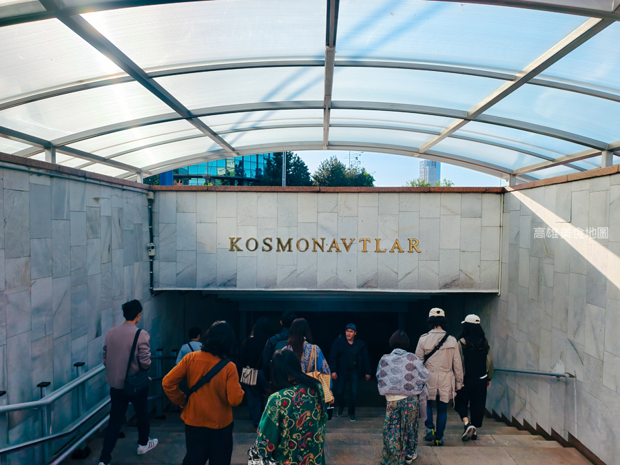  烏茲別克-塔什干地鐵最美地鐵