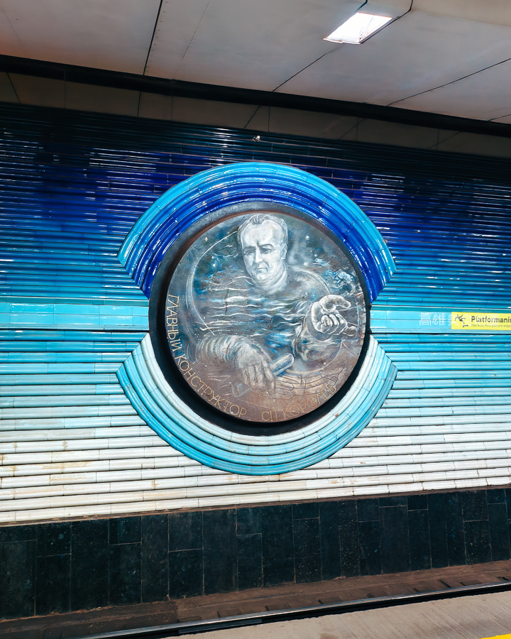  烏茲別克-塔什干地鐵最美地鐵