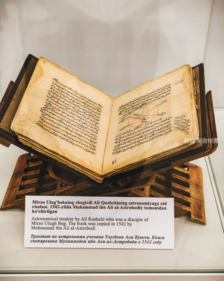 烏茲別克跟團怎麼玩？撒馬爾罕一日遊：雷吉斯坦廣場夜景、最美藍色走廊全攻略