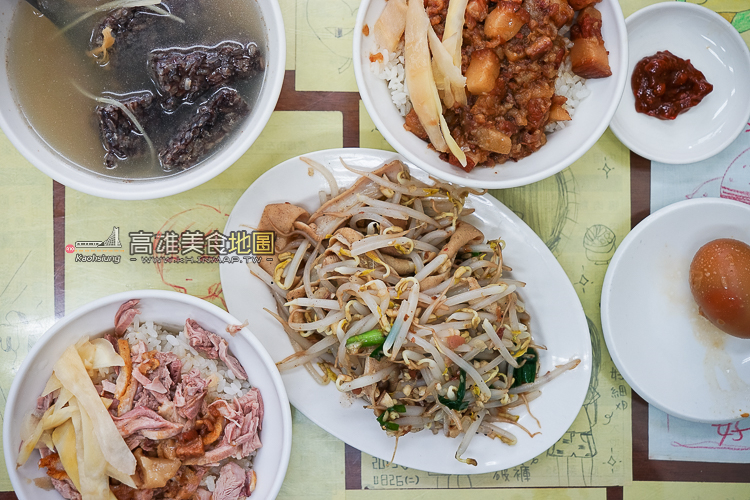 左營區(高雄)料多味美的排隊名店-正宗鴨肉飯 左營區(高雄)料多味美的排隊名店-正宗鴨肉飯