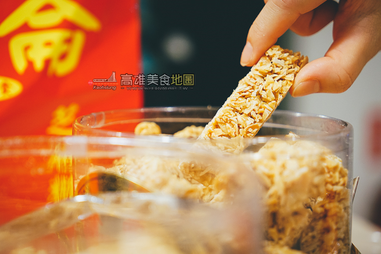 鳳山區(高雄)涮嘴不黏牙,讓人一吃就停不下來的木侖花生糖 鳳山區(高雄)涮嘴不黏牙,讓人一吃就停不下來的木侖花生糖