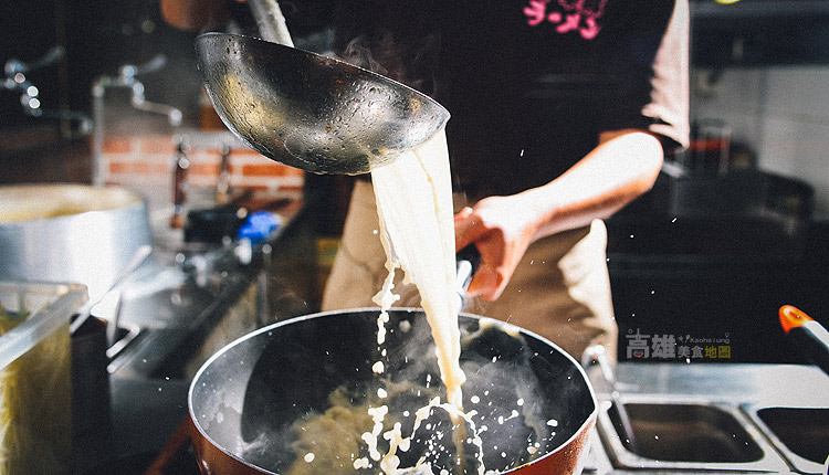 【中華豚|本格豚骨拉麵】高雄豚骨拉麵、地獄拉麵推薦 【中華豚|本格豚骨拉麵】高雄豚骨拉麵、地獄拉麵推薦